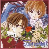 BUY NEW toraware no minoue - 121775 Premium Anime Print Poster